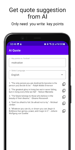 Quotely AI: Quote Creater Screen 3