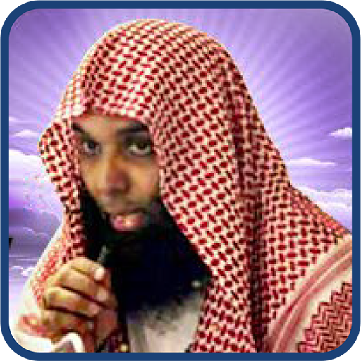 الشيخ خالد محمد الراشد  Icon