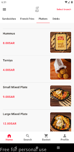 Android application حمص وطعمية screenshort