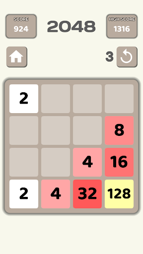 2048: Advanced Puzzle Screen 2