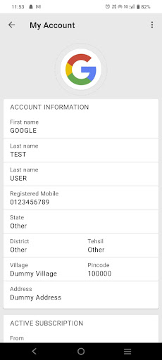 Android application Gajanan Enterprises screenshort
