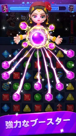 Game screenshot Jewel Party: Match 3 PVP hack