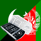 Pashto Urdu Dictionary icon