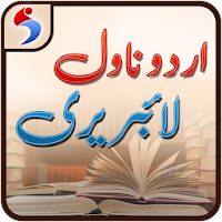 Urdu Novel Library – Free, Offline & Online