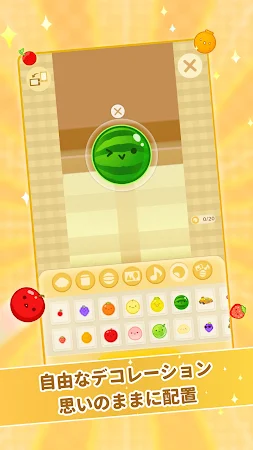 Game screenshot スイカゲーム-Aladdin X apk download