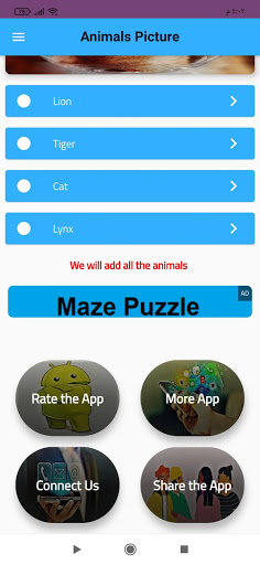 Animals Picture Screen 2