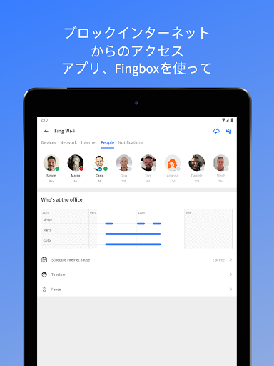 Fing フィング ネットワークツール Google Play のアプリ