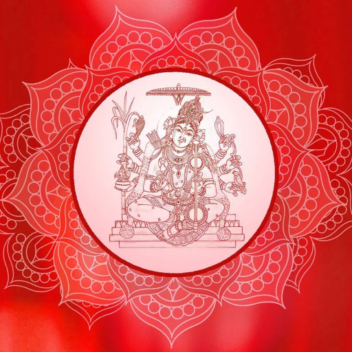 Sri Lalitha Sahasranamam logo