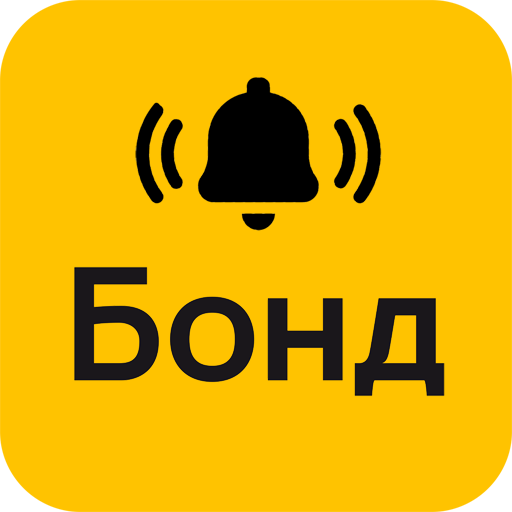Бонд Админ logo