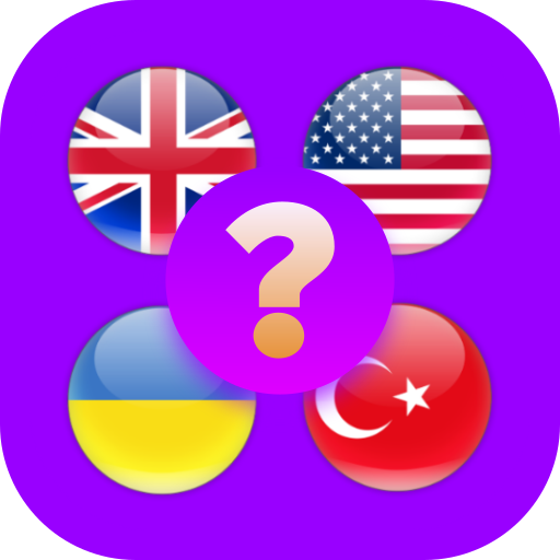 Quiz Flags Game