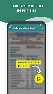 Maharashtra Board Result 2023