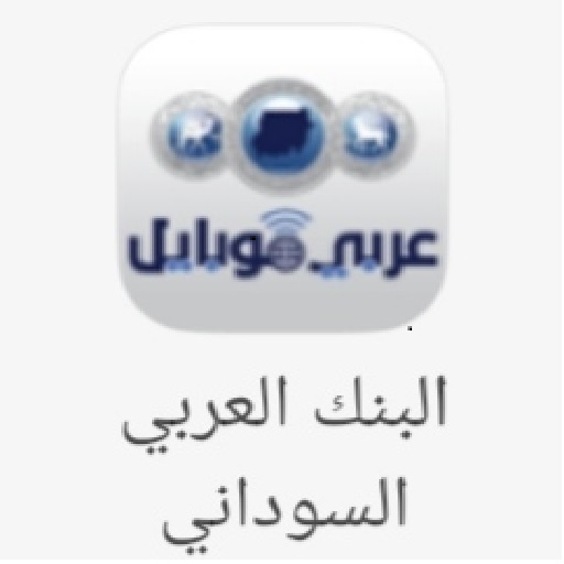 Alarabi Mobile logo