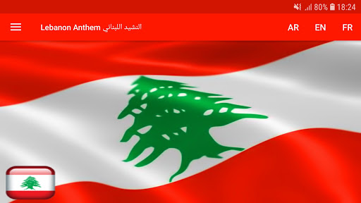 Android application Lebanon Anthem النشيد اللبناني screenshort