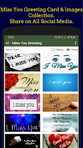 Miss You Greeting Collection. Unknown