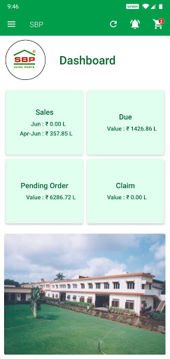 Android application SBCL SBP screenshort