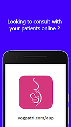 YogPatri - Consult your existing patients online