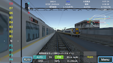 Train Drive ATS 3のおすすめ画像2