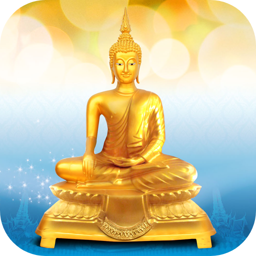 บทสวดมนต์ มหาเจริญ logo