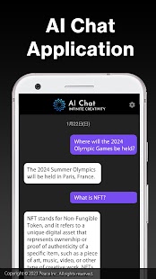 AI Chat Ekran görüntüsü