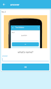 TestMaker Screenshot