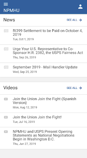 Android application NPMHU screenshort