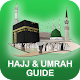 Hajj And Umrah Guide Step By Step Scarica su Windows