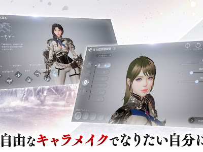 画像をダウンロード 自由なキャラクター 133966-自由なキャラクター
