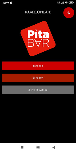 Android application Pita Bar screenshort