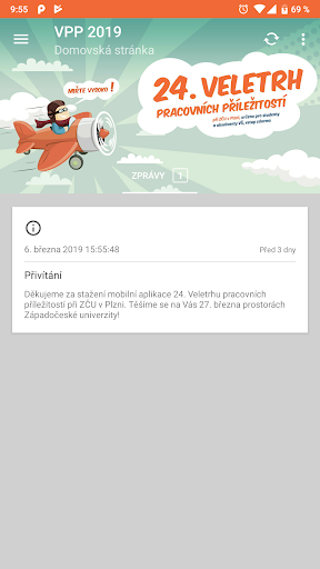 پیش نمایش برنامه