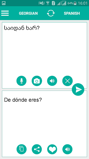 Georgian Spanish Translator Screen 2