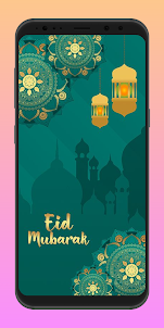 Eid AlFitr-2023