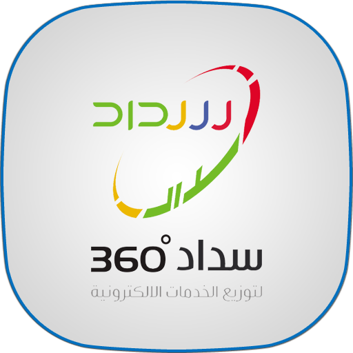 Sadad 360 logo