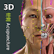 Visual Acupuncture 3D - Androidアプリ