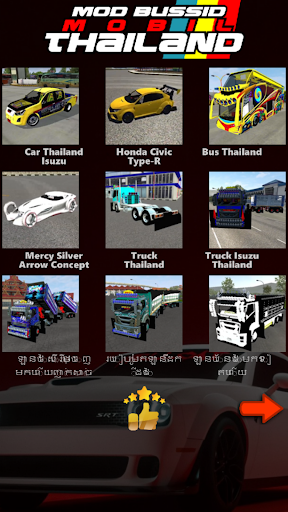 Mod Bussid Mobil Thailand Screen 3
