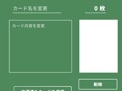 ポケモン カード シュミレーター 284260-ポケモン カード シュミレーター