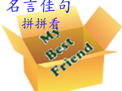 ++ 50 ++ 英語 名言 110656-英語 名言 恋愛