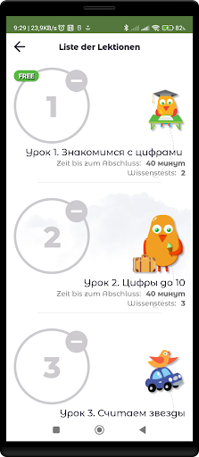 Android application Mathe für Vorschulkinder screenshort
