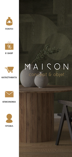 Maison Concept & Objet Screenshot 1 - AppWisp.com