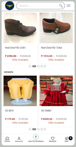 VSL Shopping Mall Screen 2