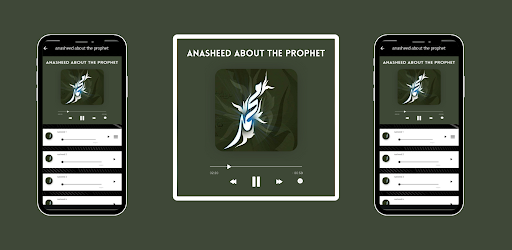 Anasheed about The Prophet Screen 2