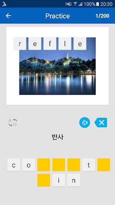 Korean Dictionary Offlineのおすすめ画像4