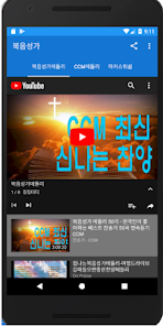스크린샷 이미지