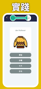 螢幕截圖圖片