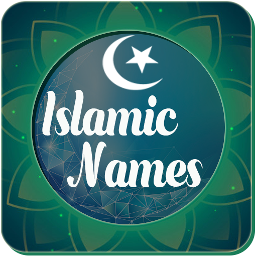 Islamic Names logo