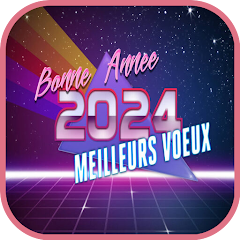 Bonne année 2024 !, UFAP