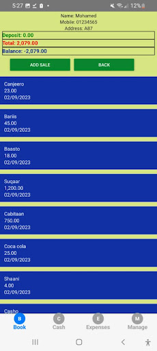 XalPlus Screen 3
