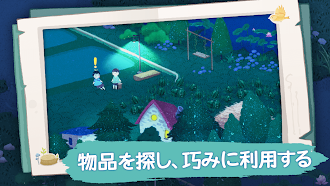 Game screenshot 24 Solar Terms apk download