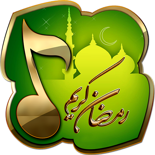 Best Islamic Ringtones 2.0 Icon