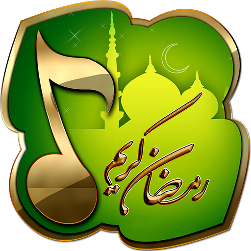 Best Islamic Ringtones  Icon