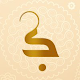 Shezan Restaurant Download on Windows